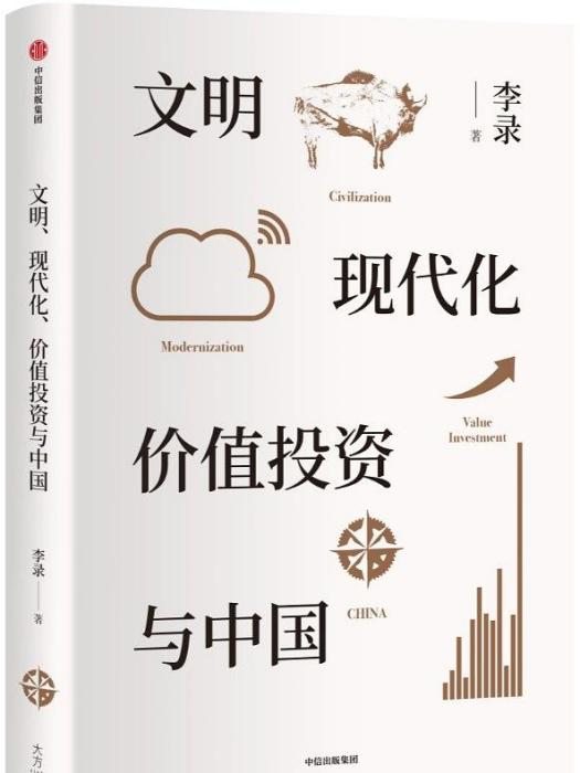 baike.baidu.com_1269065853.jpg